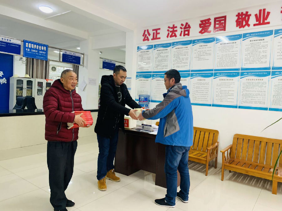 交發(fā)集團(tuán)機關(guān)黨總支 開展“踐行初心使命黨員志愿服務(wù)” 主題黨日活動2.jpg 0b6503e22c2ff397e13e9d18cfec8ed7.jpg