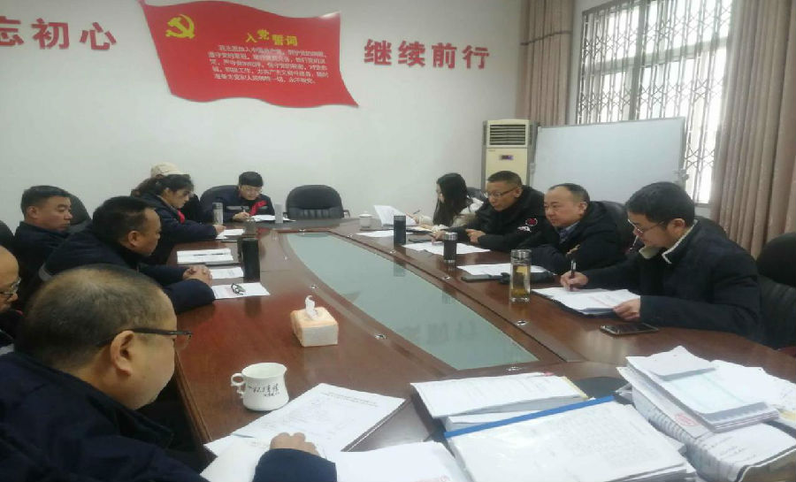 集團(tuán)對(duì)高農(nóng)司財(cái)務(wù)收支審計(jì)整改情況 進(jìn)行驗(yàn)收1.jpg 0e1282c2b2a5df71e6fcc33d80242473.jpg