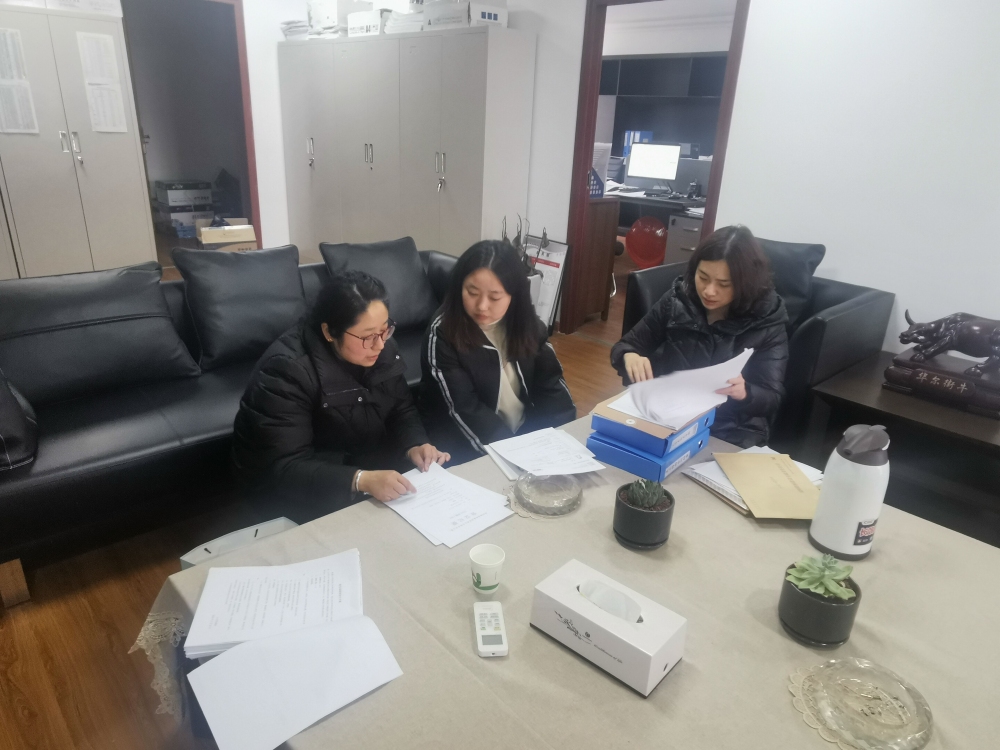 圖片2.jpg 圖片2.jpg