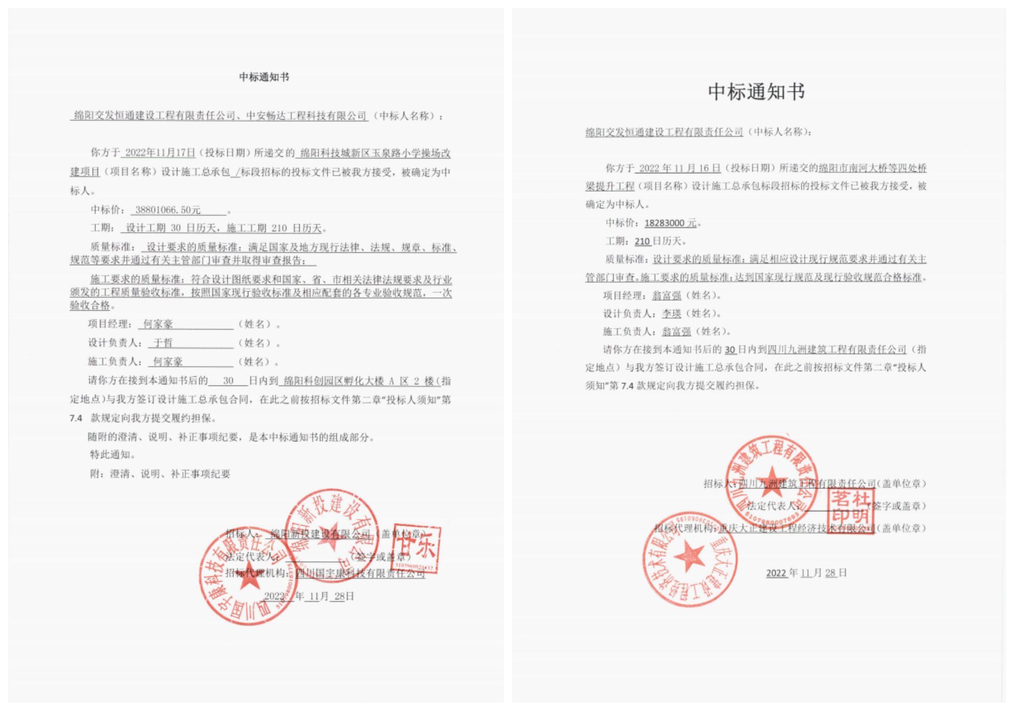 未命名.jpg 未命名.jpg