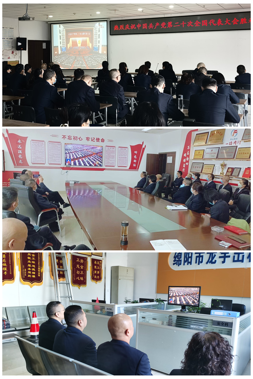 客運_副本.jpg 客運_副本.jpg