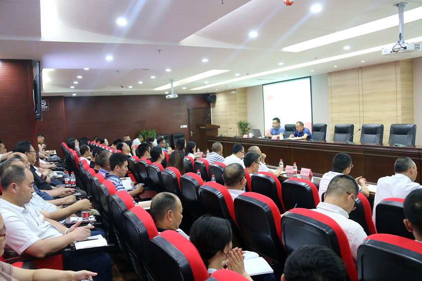 培訓(xùn)會(huì)照片 1.JPG 7c13f990a86c08d4a1c765a4c9d99136.jpg