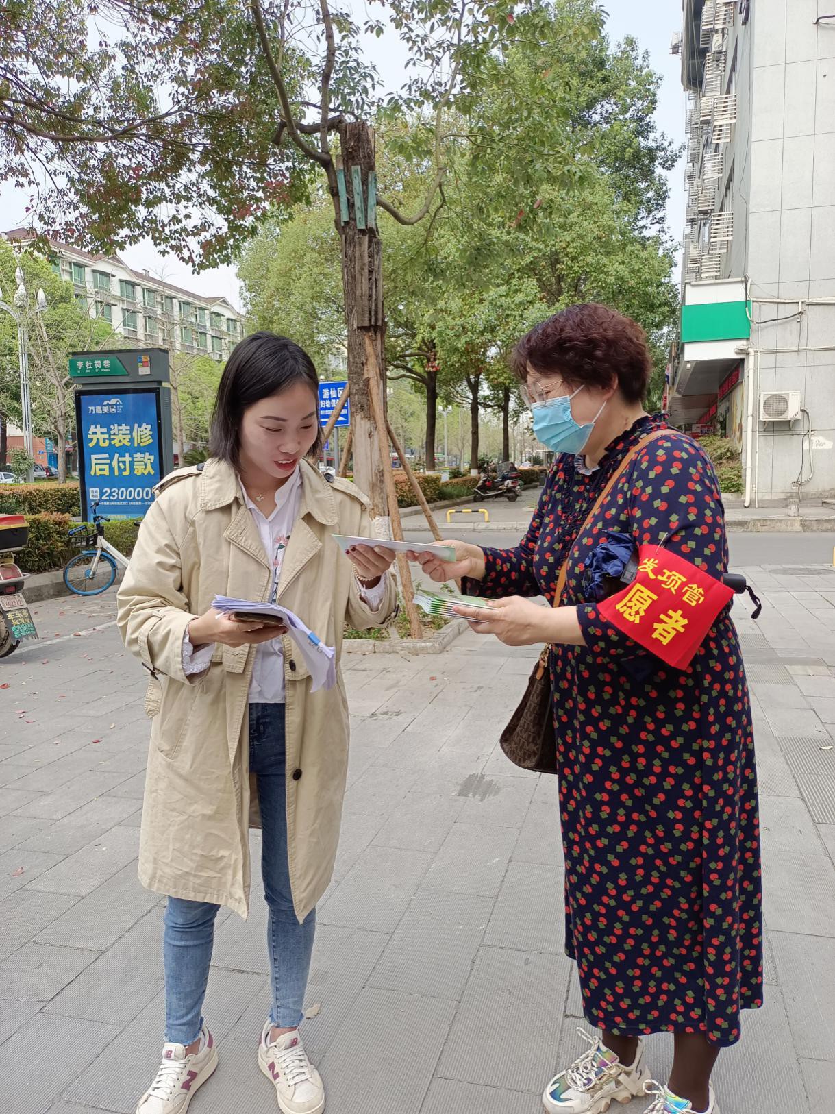 圖片2(1).jpg 圖片2(1).jpg