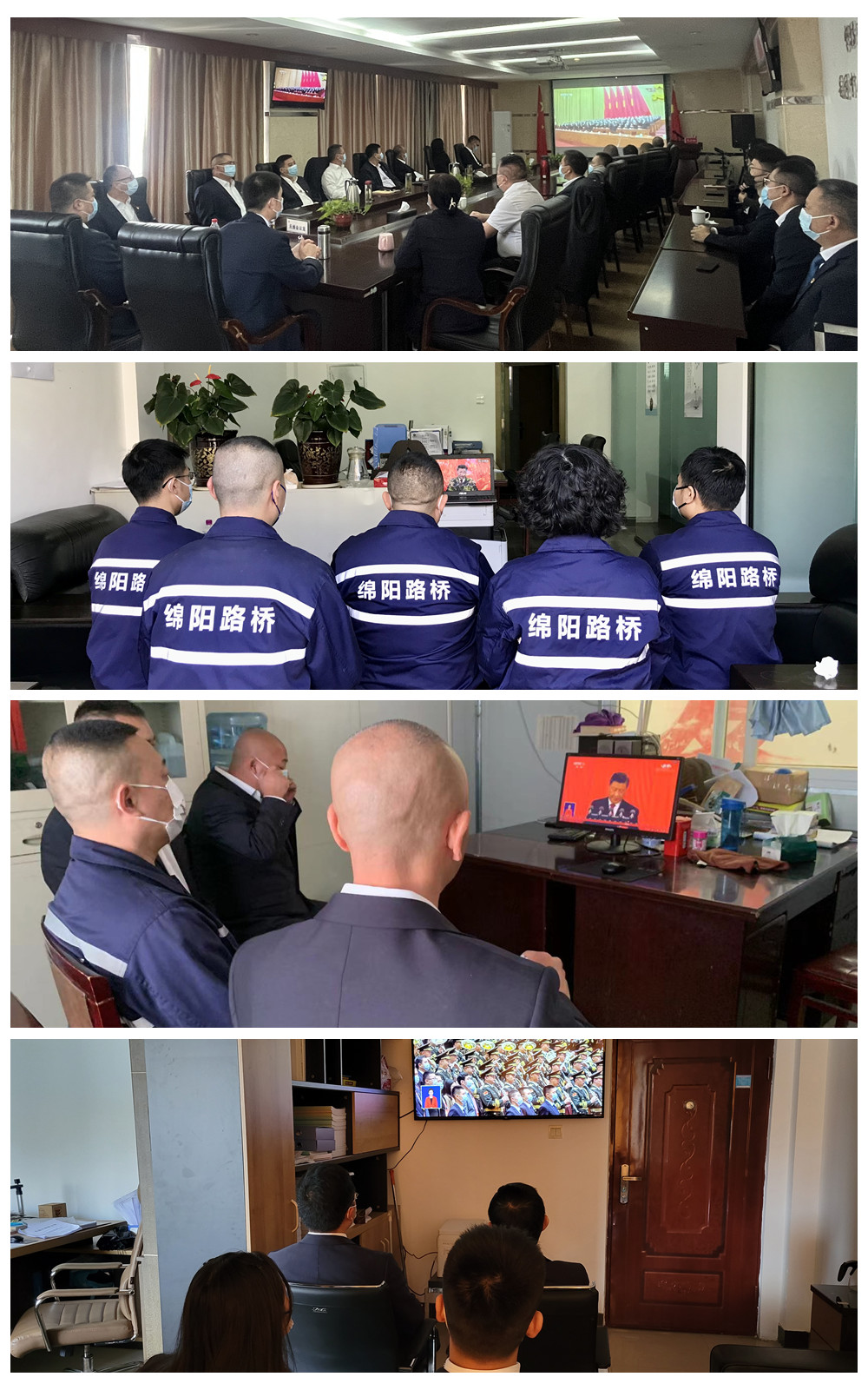 路橋.jpg 路橋.jpg