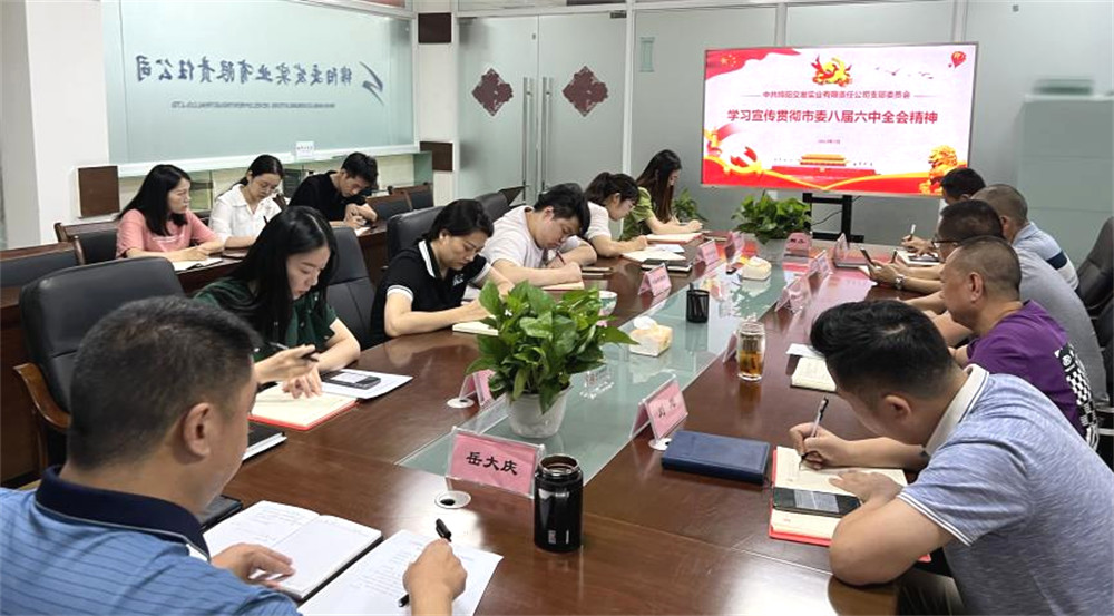 圖片4.jpg 圖片4.jpg