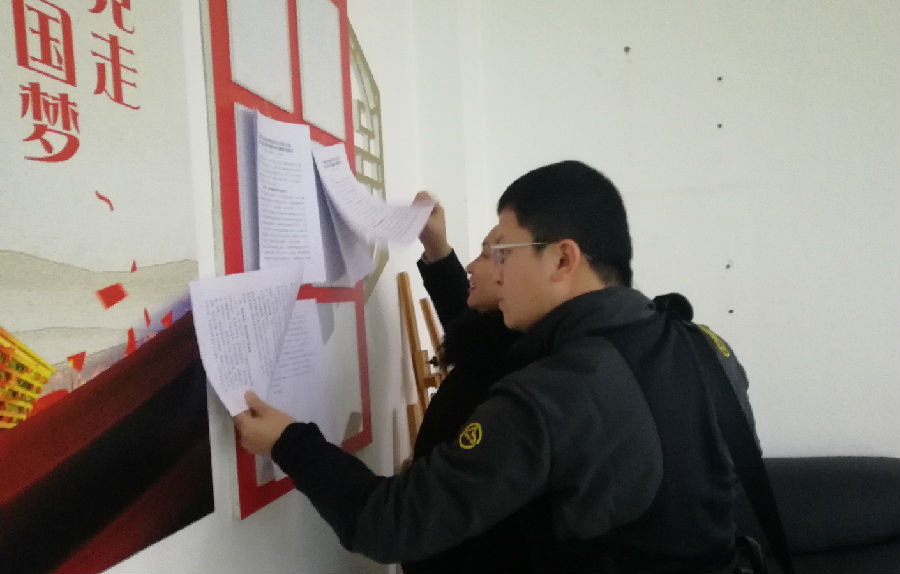 QQ圖片20191231163303.jpg a540d25bd516b2b20c056bc5e0b6200d.jpg