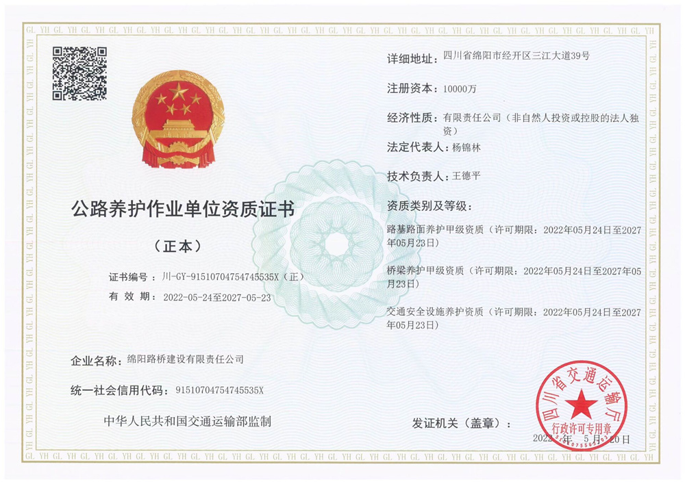 QQ圖片20220527123121_副本.jpg QQ圖片20220527123121_副本.jpg