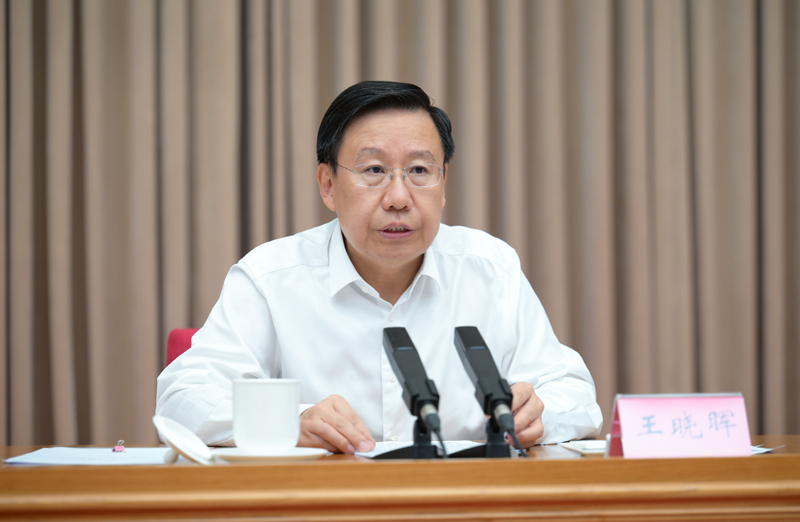 王曉暉在全省組織工作會議上強調(diào) 深入學習貫徹習近平總書記關(guān)于黨的建設(shè)的重要思想 以新?lián)斝伦鳛椴粩嚅_創(chuàng)全省組織工作新局面 施小琳參加「相關(guān)圖片」