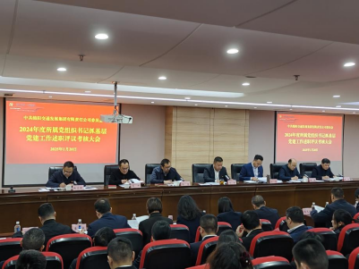 fb3643c508e79cb73eba90cc87a8687d