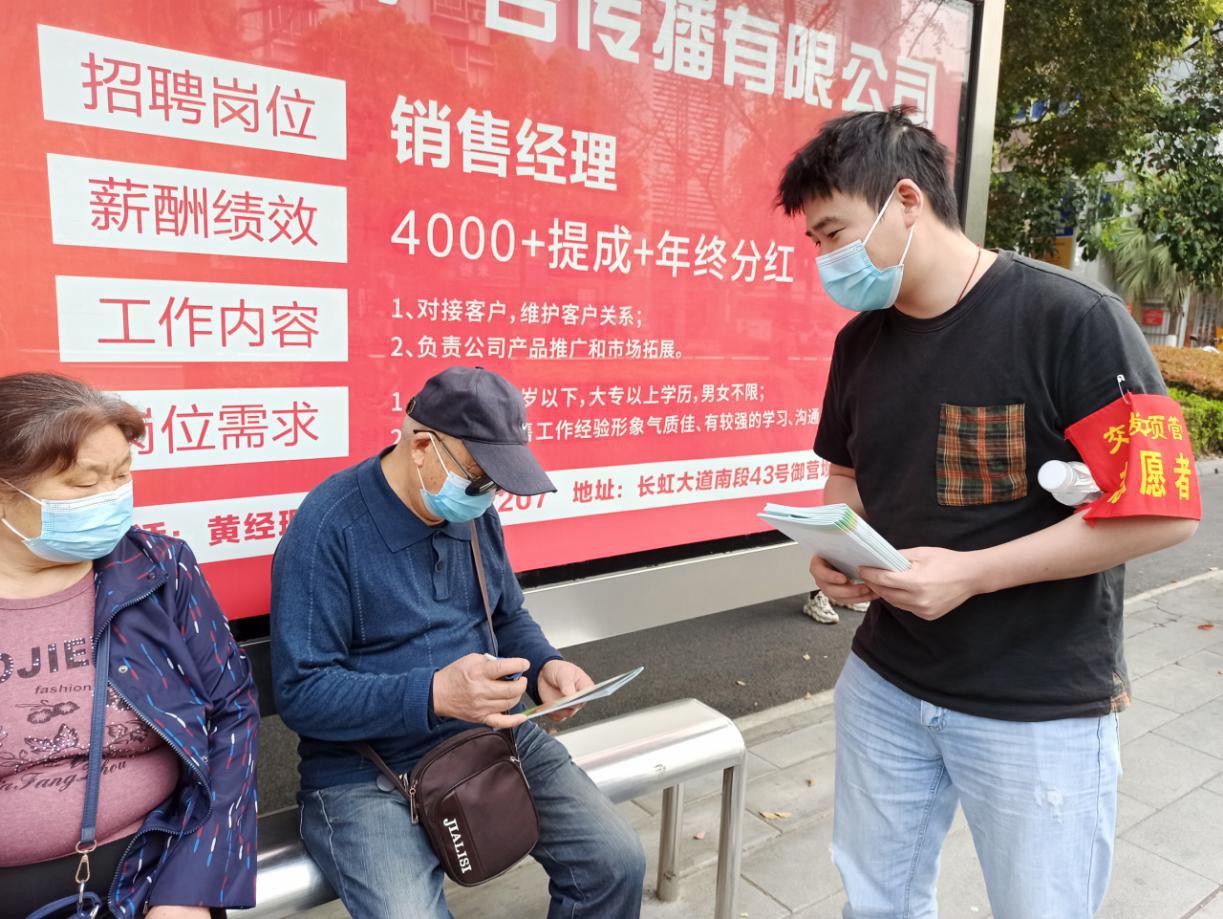 圖片4(1).jpg 圖片4(1).jpg