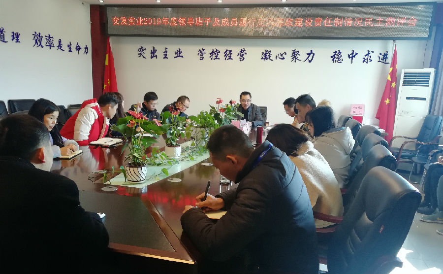 QQ圖片20191231163331.jpg cbbc267818285483dc37baa254945c9e.jpg