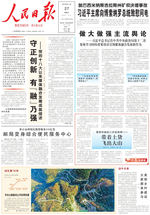 640 (6).png 640 (6).png