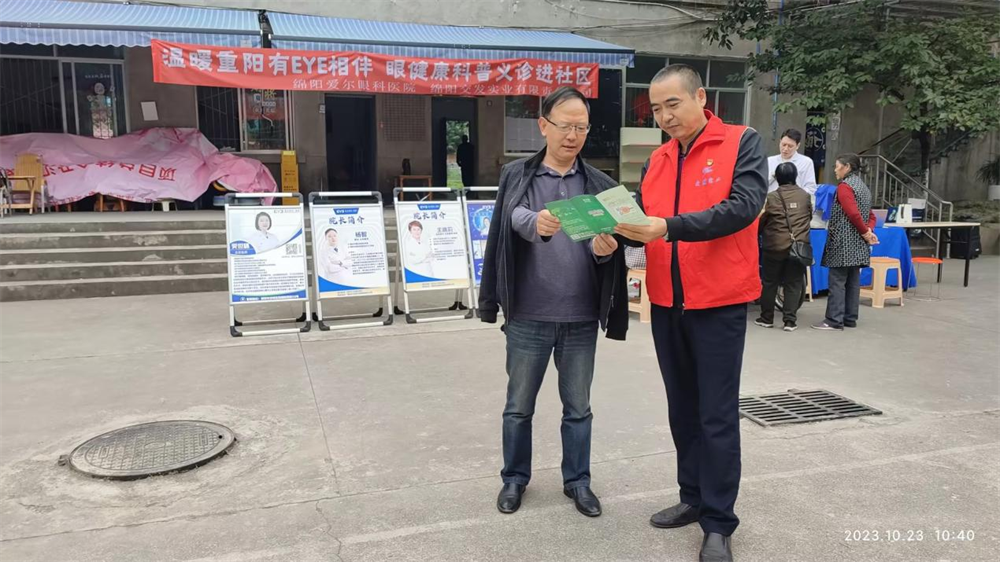 圖片2.png 圖片2.png